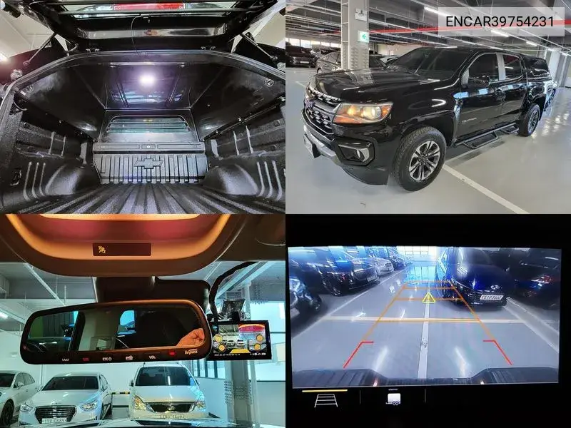 Chevrolet Colorado 2022 года выпуска