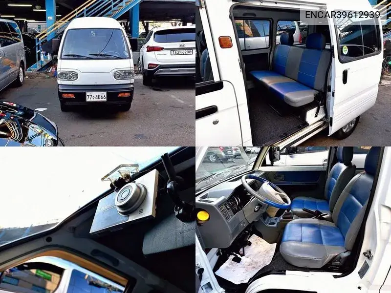 Chevrolet Damas 2017 года выпуска