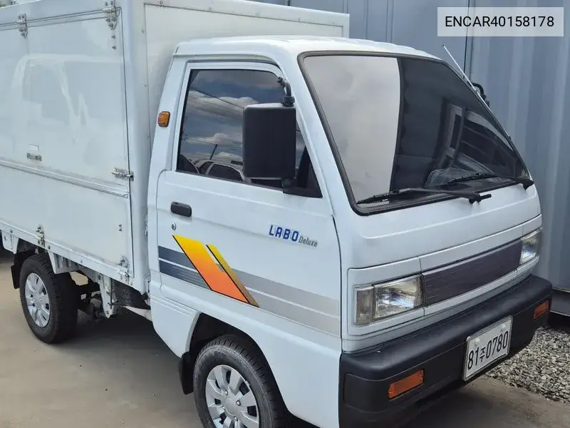 Chevrolet Damas 2021 года выпуска