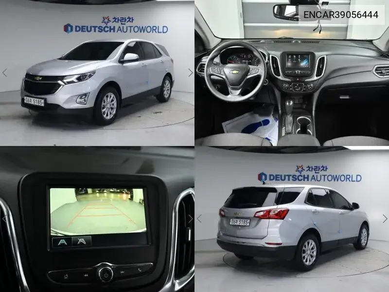 Chevrolet Equinox 2018 года выпуска