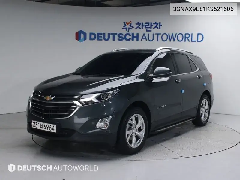 Chevrolet Equinox 2019 года выпуска