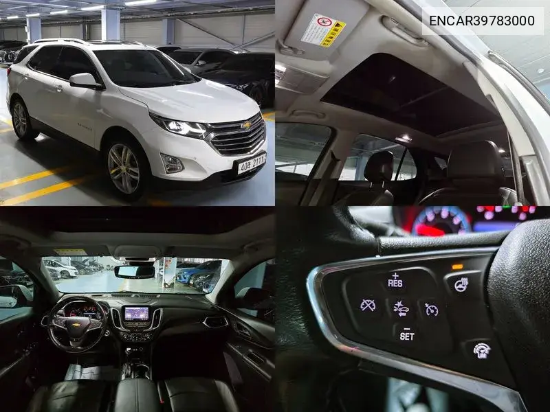 Chevrolet Equinox 2019 года выпуска