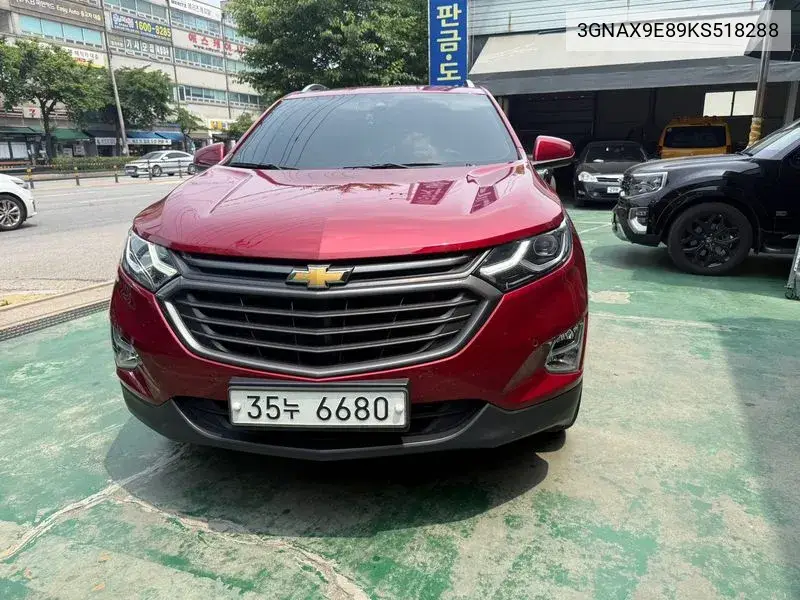 Chevrolet Equinox 2019 года выпуска