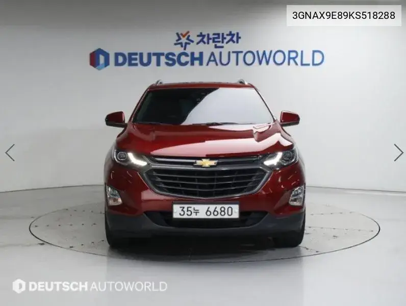 Chevrolet Equinox 2019 года выпуска