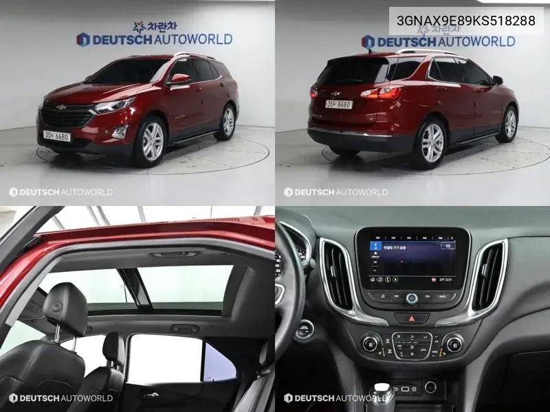 Chevrolet Equinox 2019 года выпуска