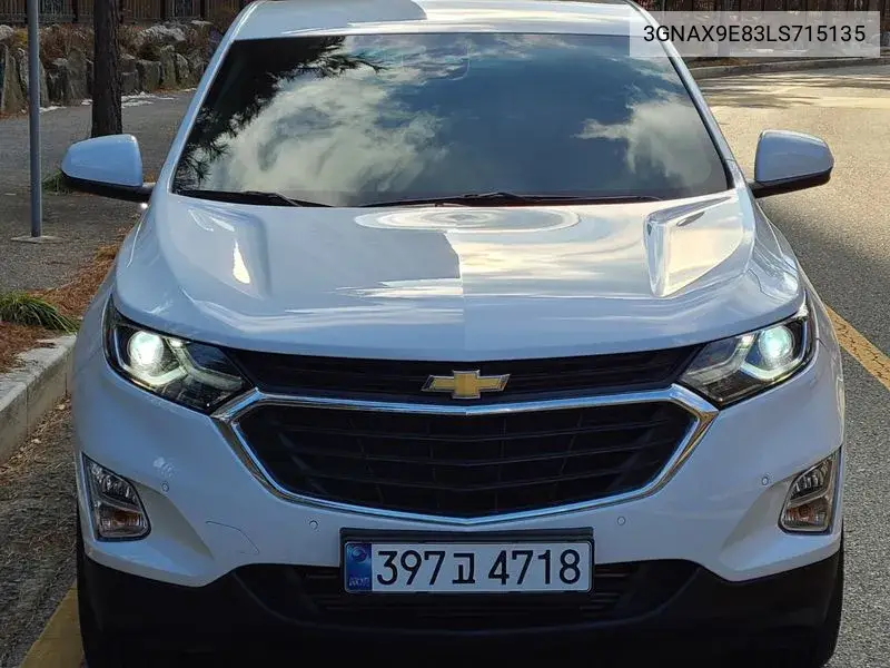 Chevrolet Equinox 2020 года выпуска