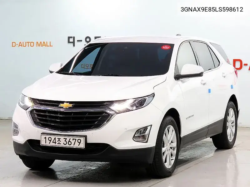 Chevrolet Equinox 2020 года выпуска