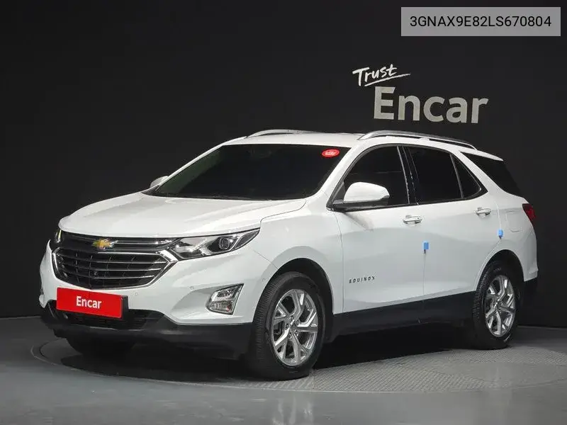 Chevrolet Equinox 2020 года выпуска