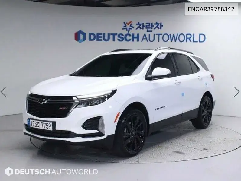 Chevrolet Equinox 2022 года выпуска