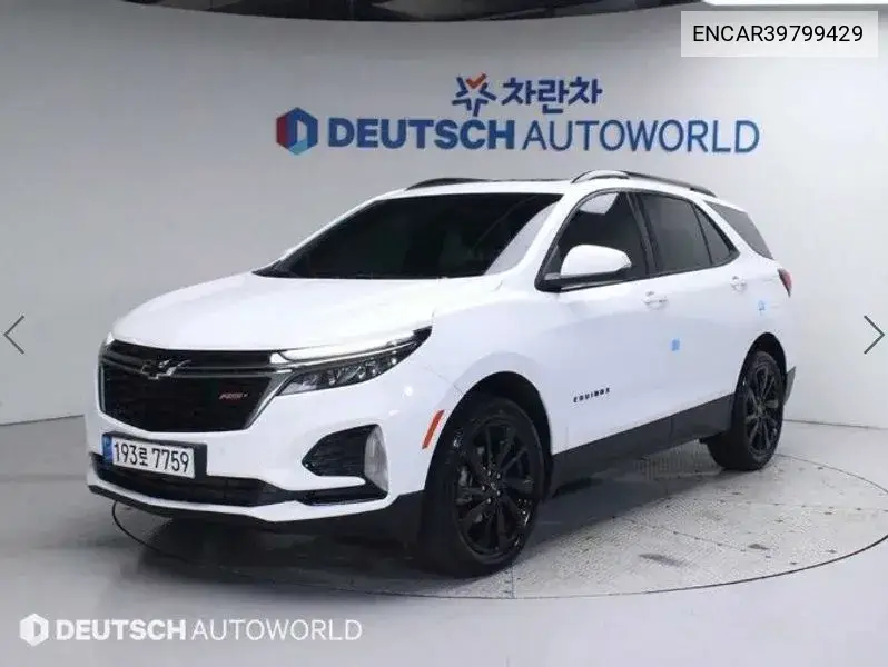 Chevrolet Equinox 2022 года выпуска
