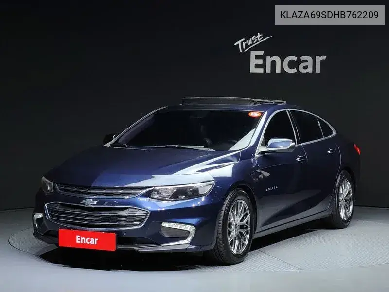 Chevrolet Malibu 2017 года выпуска
