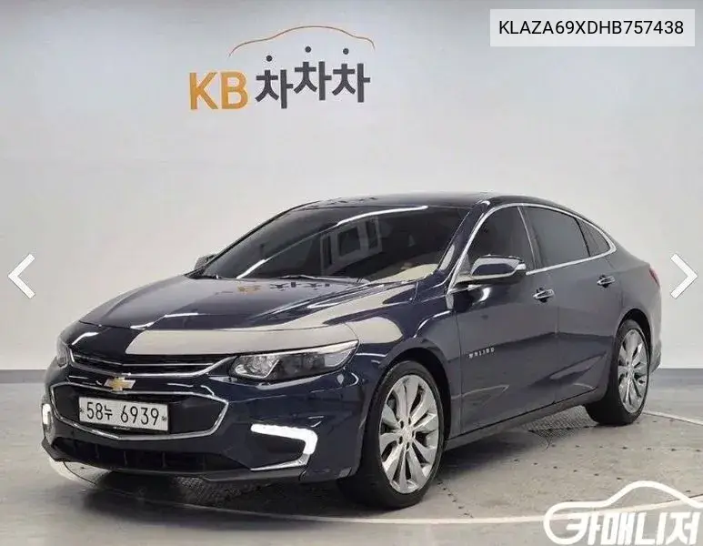 Chevrolet Malibu 2017 года выпуска