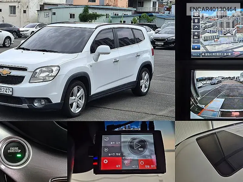 Chevrolet Orlando 2013 года выпуска