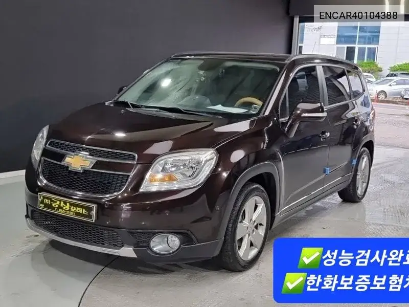 Chevrolet Orlando 2014 года выпуска