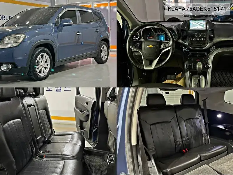 Chevrolet Orlando 2014 года выпуска