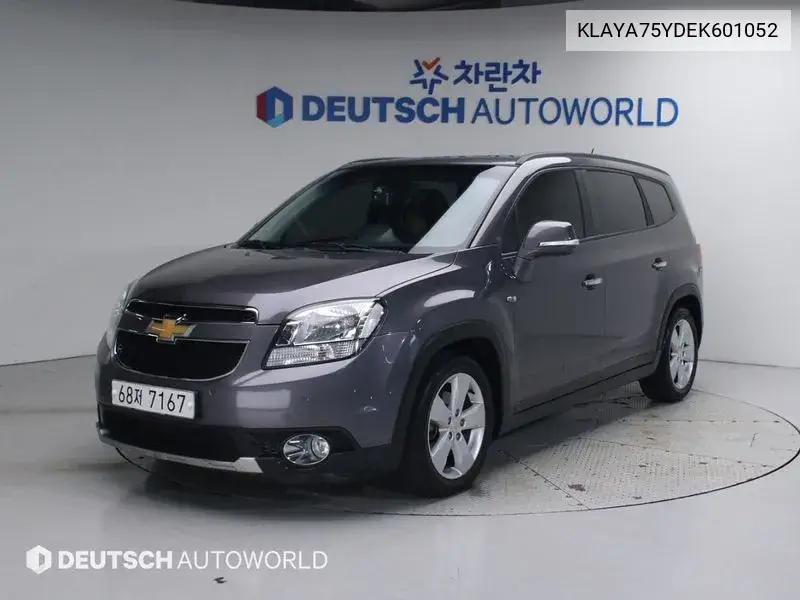 Chevrolet Orlando 2014 года выпуска