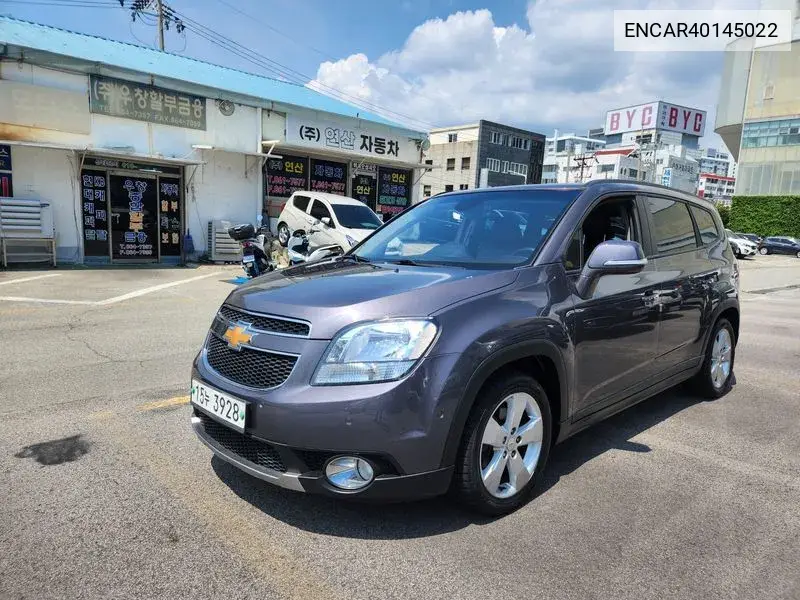 Chevrolet Orlando 2014 года выпуска