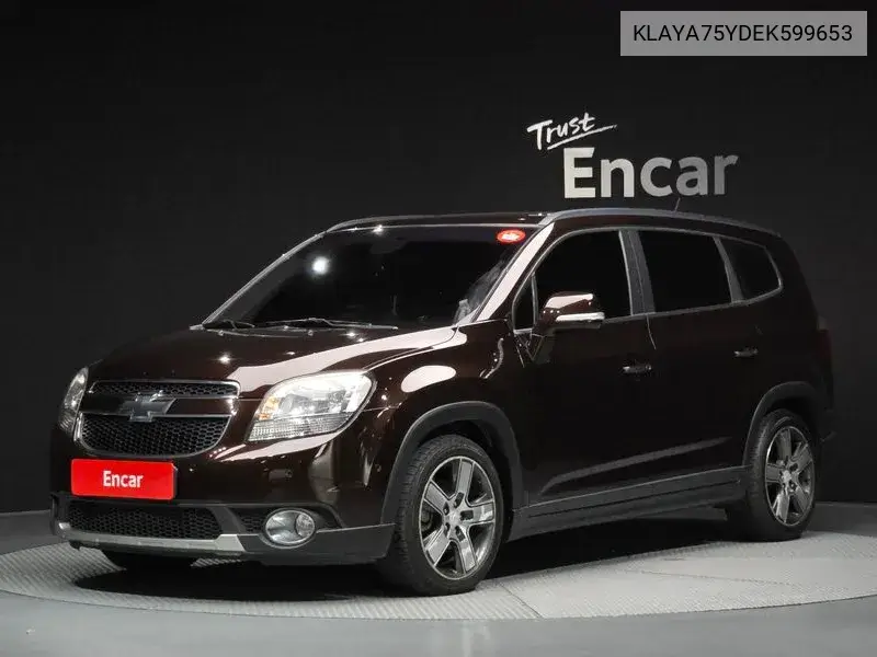 Chevrolet Orlando 2014 года выпуска