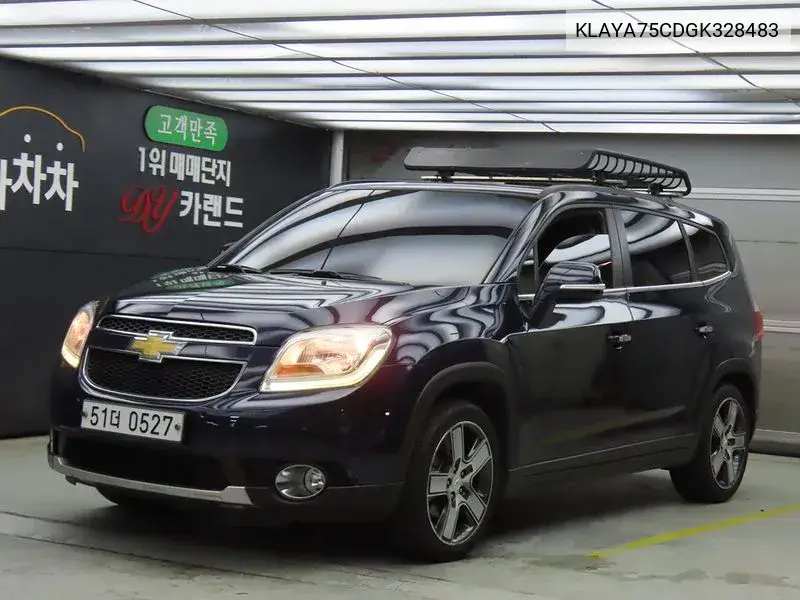 Chevrolet Orlando 2015 года выпуска