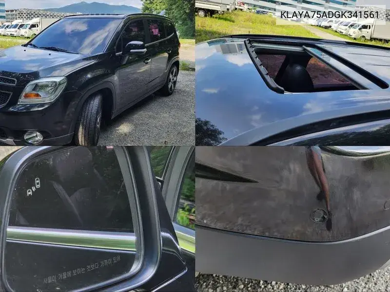 Chevrolet Orlando 2016 года выпуска