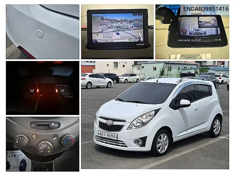Chevrolet Spark 2012 года выпуска