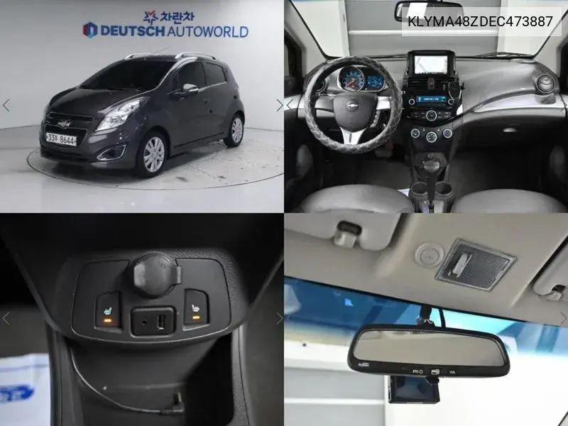 Chevrolet Spark 2013 года выпуска