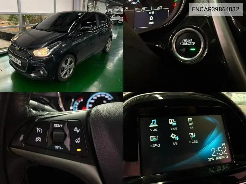 Chevrolet Spark 2015 года выпуска