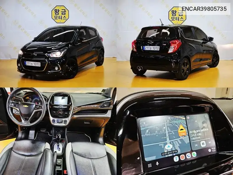 Chevrolet Spark 2018 года выпуска