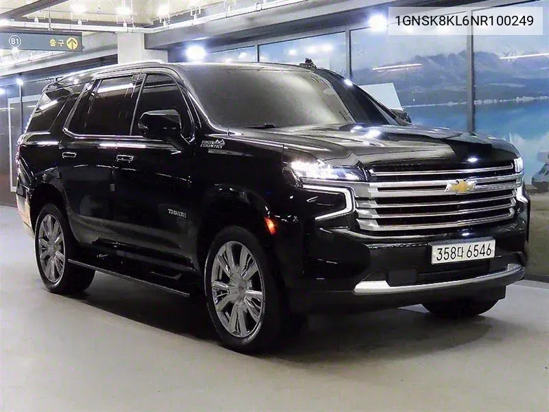 Chevrolet Tahoe 2022 года выпуска