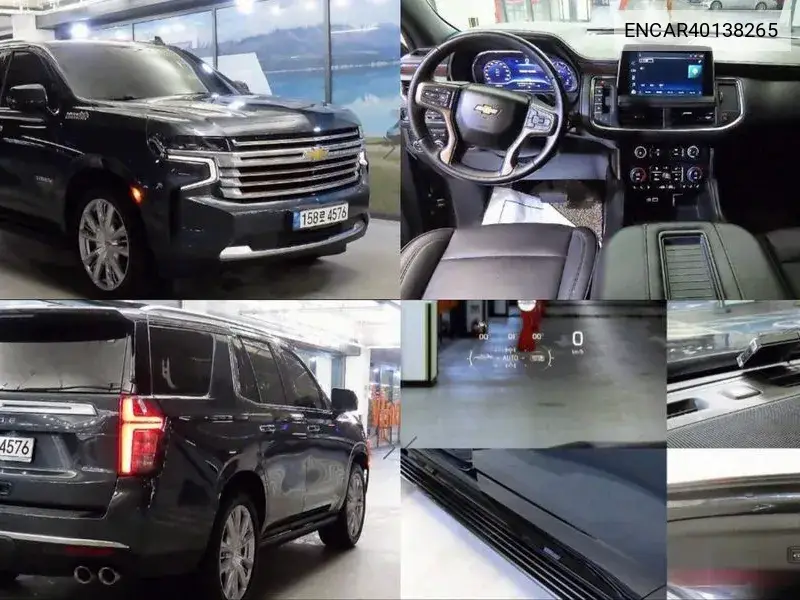 Chevrolet Tahoe 2022 года выпуска