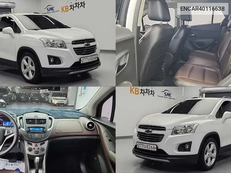 Chevrolet Trax 2015 года выпуска