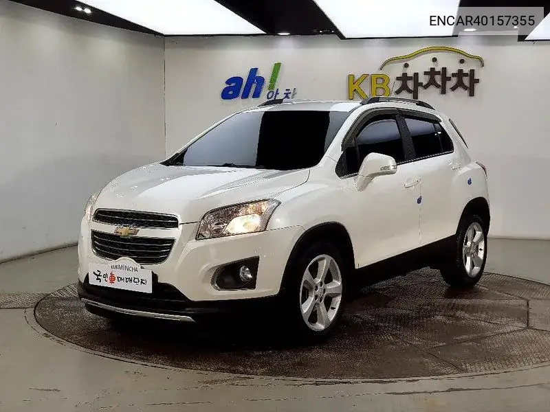 Chevrolet Trax 2016 года выпуска