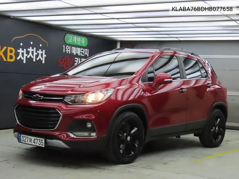 Chevrolet Trax 2016 года выпуска