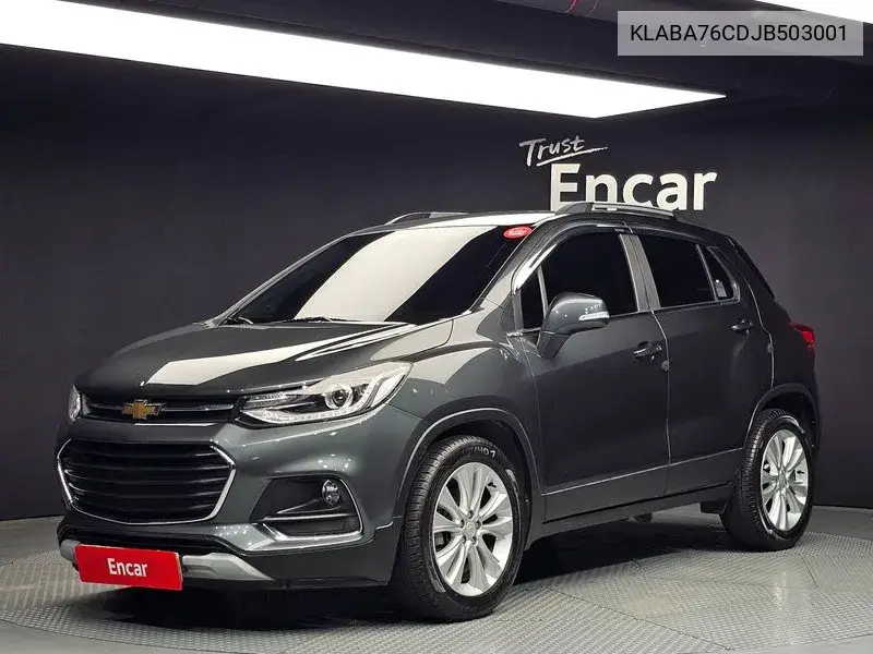 Chevrolet Trax 2017 года выпуска