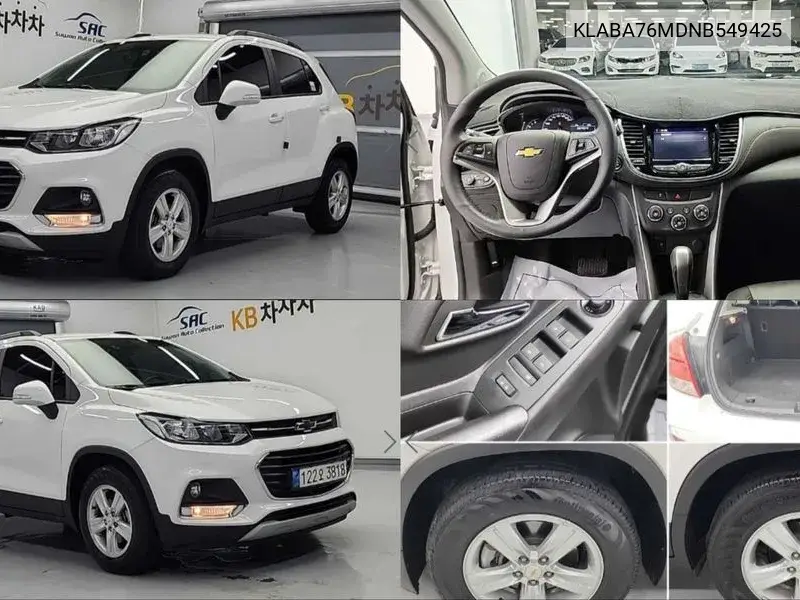 Chevrolet Trax 2022 года выпуска