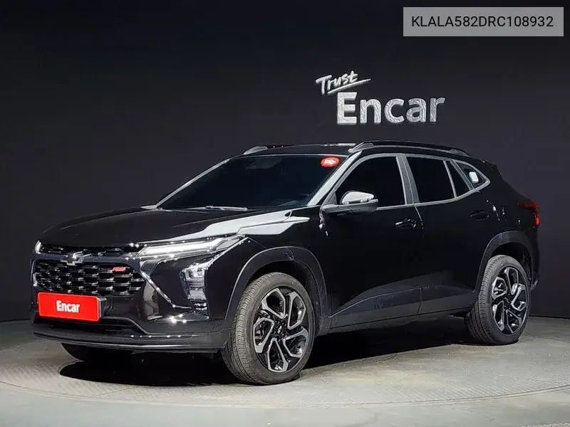 Chevrolet Trax 2023 года выпуска