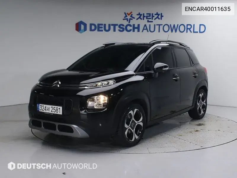 Citroen C3 Aircross 2020 года выпуска