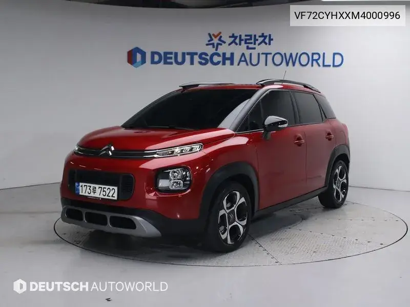 Citroen C3 Aircross 2021 года выпуска
