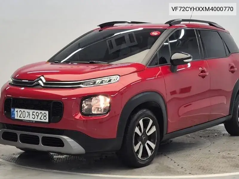 Citroen C3 Aircross 2021 года выпуска