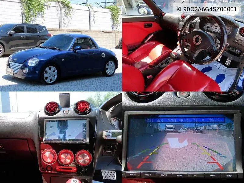 Daihatsu Copen 2004 года выпуска
