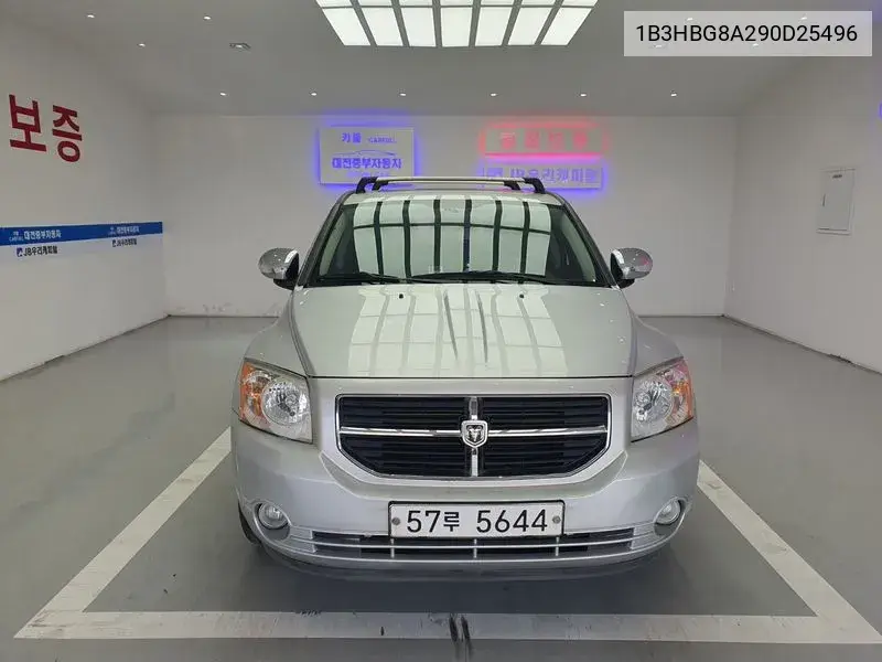Dodge Caliber 2009 года выпуска