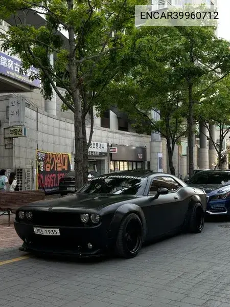 Dodge Challenger 2010 года выпуска