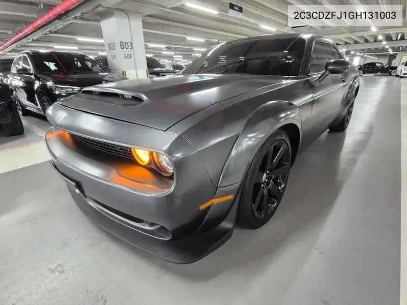 Dodge Challenger 2016 года выпуска