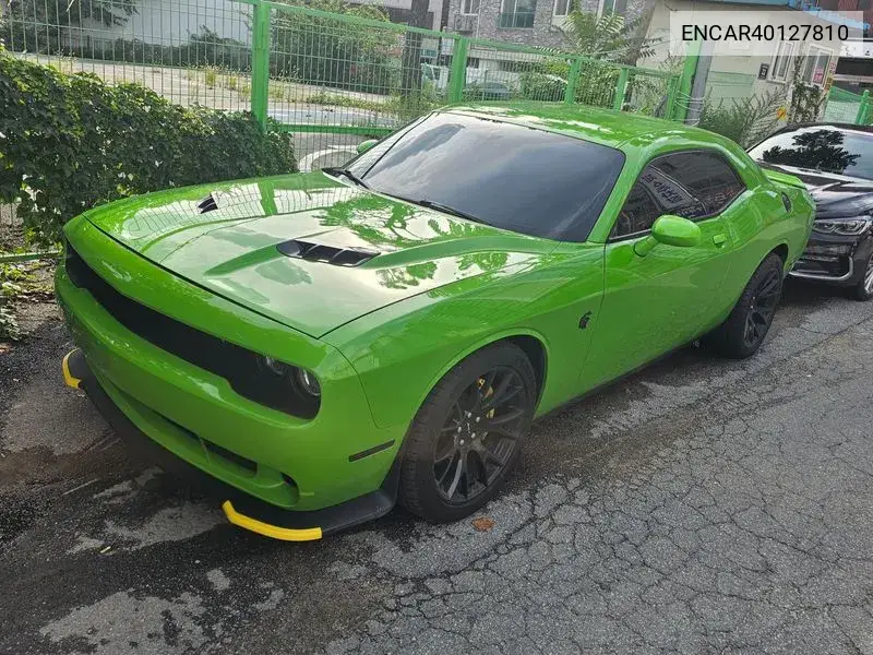 Dodge Challenger 2017 года выпуска
