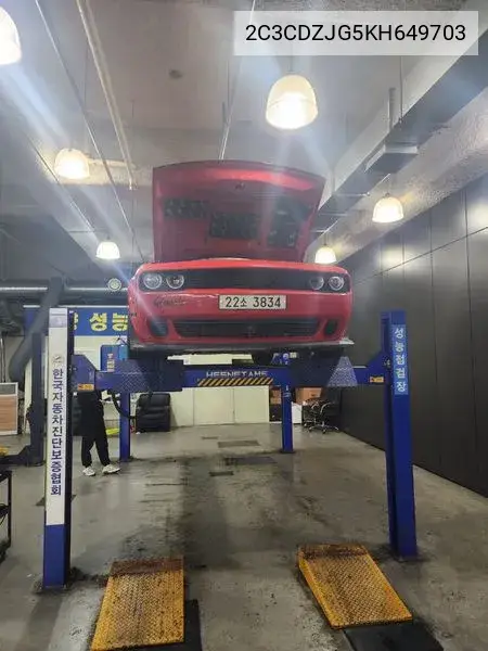 Dodge Challenger 2019 года выпуска