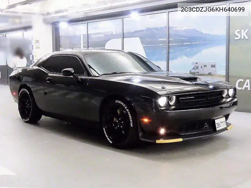 Dodge Challenger 2019 года выпуска