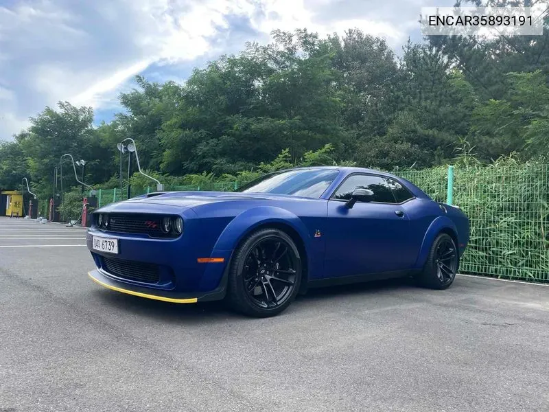 Dodge Challenger 2020 года выпуска