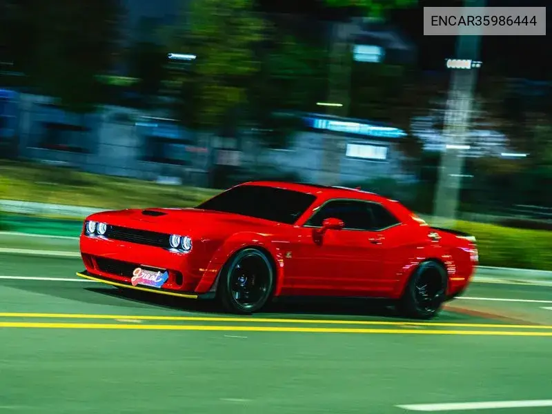 Dodge Challenger 2020 года выпуска
