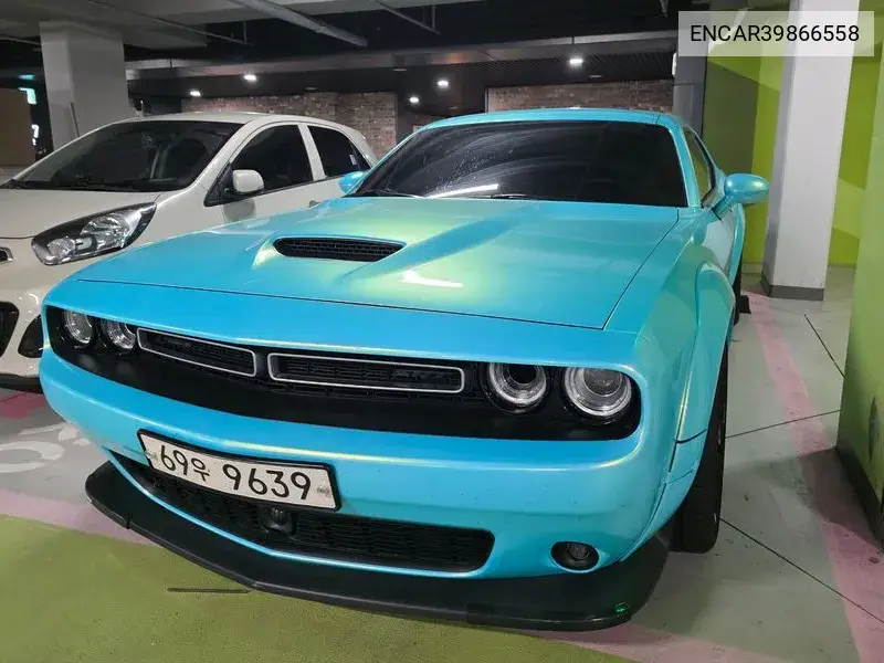 Dodge Challenger 2020 года выпуска