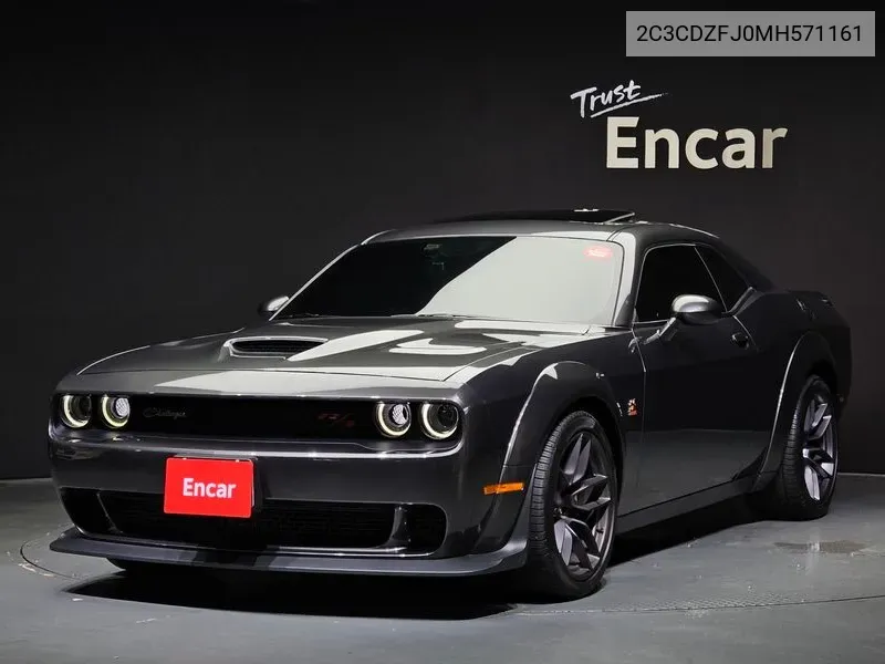 Dodge Challenger 2021 года выпуска